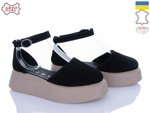 Arto2 201 ч. з. в магазине Фонтан Обуви