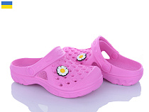 Кроксы Golden Lion 327 рожевий в магазине Фонтан Обуви