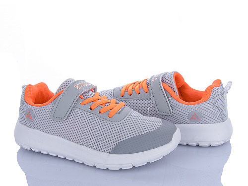 Кроссовки Stilli Kids KT140-4 піна в магазине Фонтан Обуви