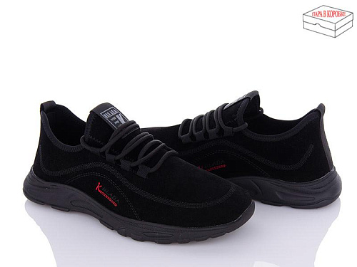 Кроссовки Kulada-Ucss-M•D D3022-2A в магазине Фонтан Обуви