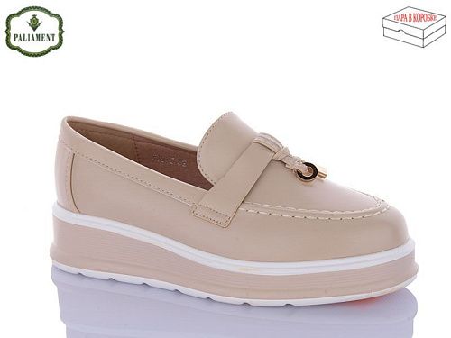 Туфли Paliament W38-5 в магазине Фонтан Обуви