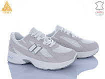 Кроссовки Stilli Group N380-1 шкіра в магазине Фонтан Обуви