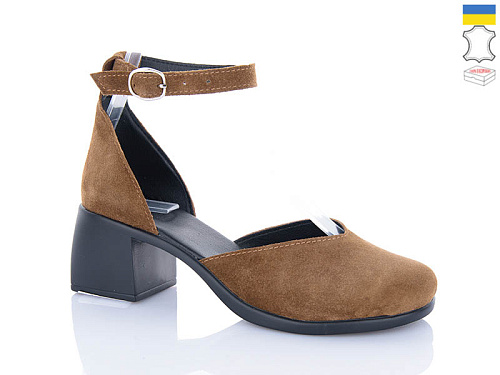 Туфли Sali 1121 рудий з. в магазине Фонтан Обуви