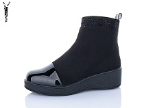 Ботинки Aifeilin-Karco 508 в магазине Фонтан Обуви