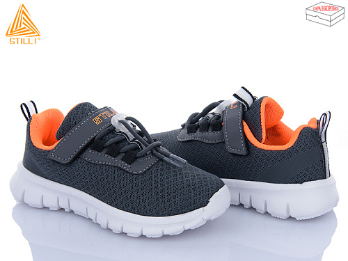 Кроссовки Stilli Kids KT290-1 піна в магазине Фонтан Обуви