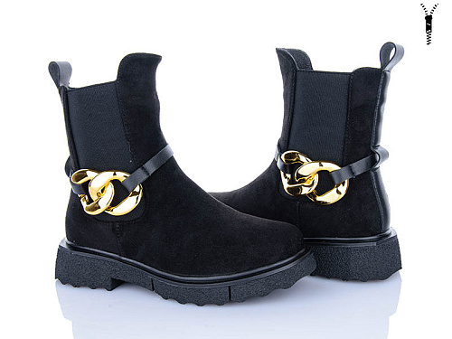 Ботинки Xifa Kids A2280-3Q в магазине Фонтан Обуви