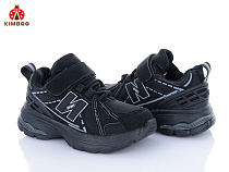 Кроссовки Солнце GY2568-2A в магазине Фонтан Обуви