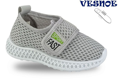 Кроссовки Jong-Golf A11407-18 в магазине Фонтан Обуви