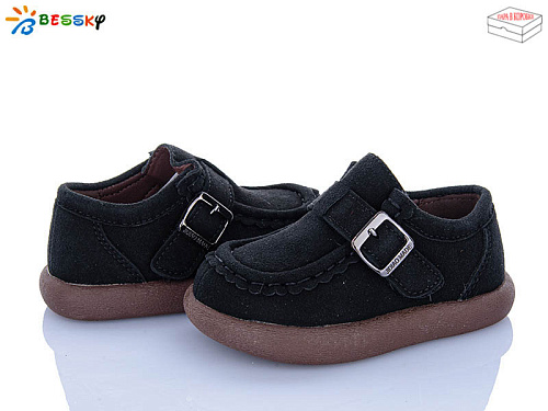 Туфли Klf BD5166-1A в магазине Фонтан Обуви