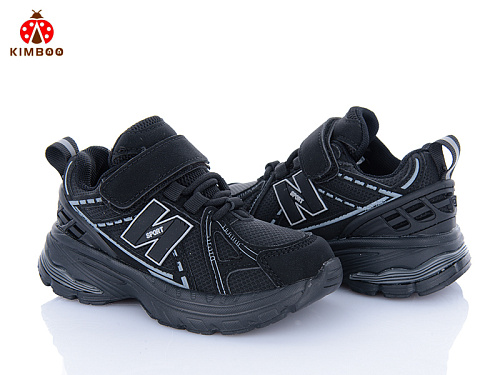 Кроссовки Солнце GY2568-2A в магазине Фонтан Обуви