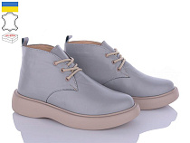 A.N.I.One2 7001-X3 в магазине Фонтан Обуви