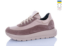 Кроссовки Cinar 2151-3 в магазине Фонтан Обуви