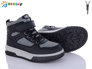 Ботинки Klf BE3536-2C в магазине Фонтан Обуви