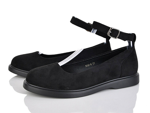 Туфли Бабочка 502-9 в магазине Фонтан Обуви