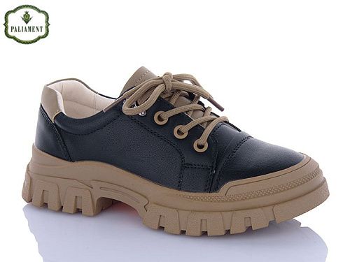 Туфли Paliament 862-1 в магазине Фонтан Обуви
