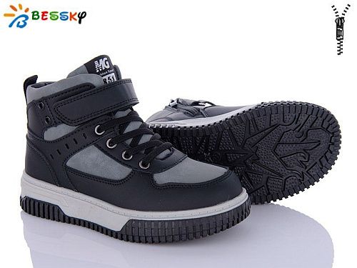 Ботинки Klf BE3536-2C в магазине Фонтан Обуви