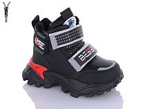 Ботинки Xifa Kids B849-7A піна в магазине Фонтан Обуви