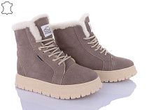 Ботинки Itts H97C в магазине Фонтан Обуви