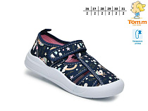 Тапочки Okshoes 51038D в магазине Фонтан Обуви