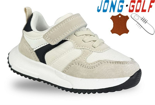 Кроссовки Jong-Golf A11660-6 в магазине Фонтан Обуви