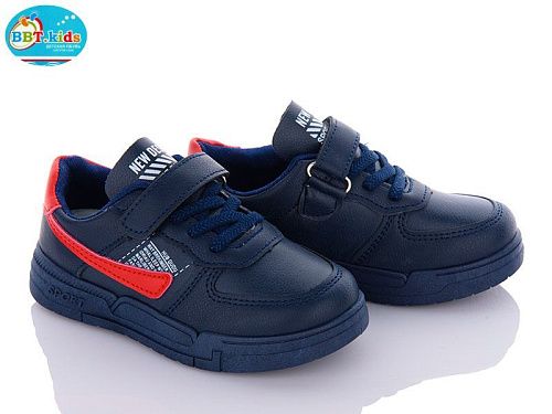 Кроссовки Bbt H6131-5 в магазине Фонтан Обуви