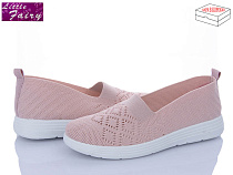 Туфли Little Fairy L905-4 в магазине Фонтан Обуви
