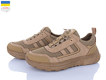 Кроссовки Львов База Dago 27-02 бежевий в магазине Фонтан Обуви