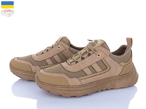 Кроссовки Львов База Dago 27-02 бежевий в магазине Фонтан Обуви