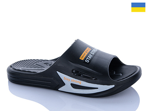 Шлепанцы Progress M243 чорний-сірий в магазине Фонтан Обуви