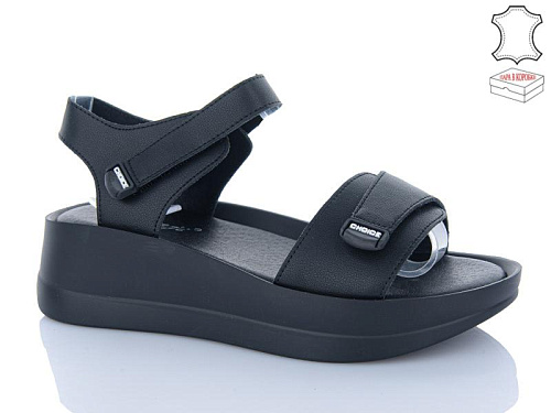 Hengji2 G23-1 в магазине Фонтан Обуви