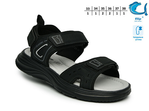 Босоножки Том.М 65128A в магазине Фонтан Обуви