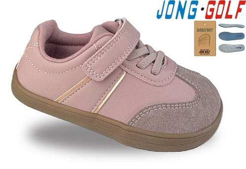 Кроссовки Jong-Golf A11947-8 в магазине Фонтан Обуви