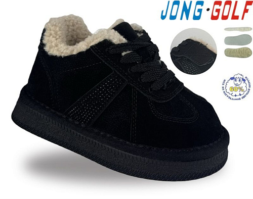 Ботинки Jong-Golf C40775-0 в магазине Фонтан Обуви
