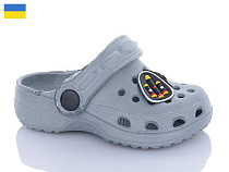 Кроксы Inblu M3 сірий в магазине Фонтан Обуви