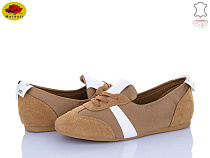 Кроссовки Meideli DTP968-3 в магазине Фонтан Обуви