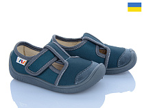 Тапочки Weestep-Ukraine 701-150 в магазине Фонтан Обуви