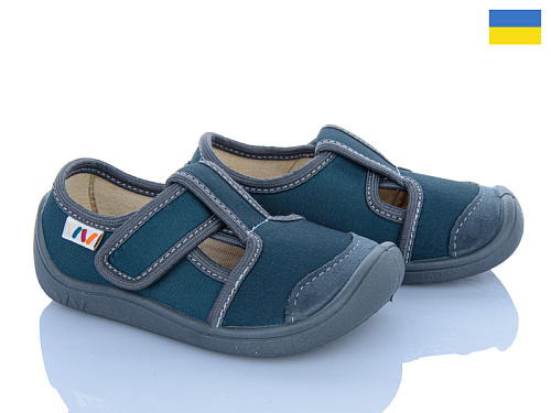 Тапочки Weestep-Ukraine 701-150 в магазине Фонтан Обуви