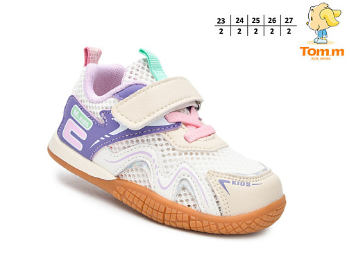 Кроссовки Том.М 51136F в магазине Фонтан Обуви