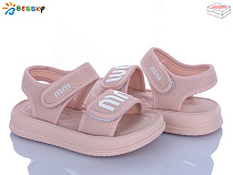 Босоножки Klf BLK009-4B в магазине Фонтан Обуви