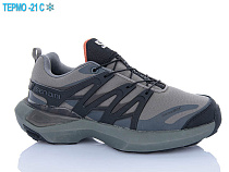 Кроссовки Sen.Dini A165-7 термо в магазине Фонтан Обуви