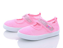 Тапочки Bluerama AG231-2 в магазине Фонтан Обуви