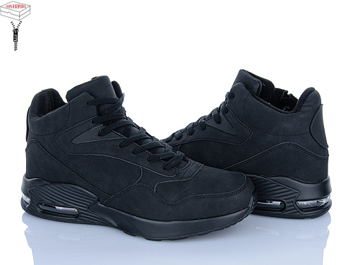 Ботинки Yzy U1085-1 в магазине Фонтан Обуви