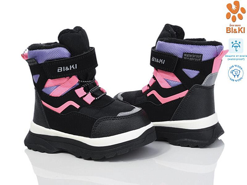 Дутики Том.М 01362C в магазине Фонтан Обуви