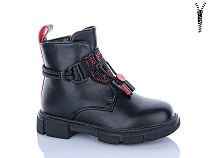 Ботинки Xifa Kids B1278-4B в магазине Фонтан Обуви