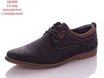 Туфли Obuv Ok A1060-1 в магазине Фонтан Обуви