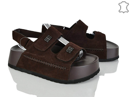 Босоножки Бабочка 2866-20 в магазине Фонтан Обуви