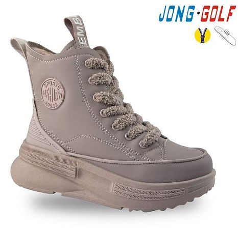 Ботинки Jong-Golf C30966-8 в магазине Фонтан Обуви