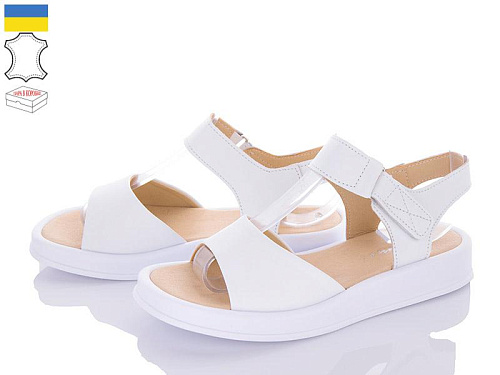 FatFax2 2119-32 в магазине Фонтан Обуви