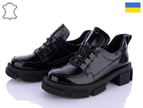 Arto2 225 ч-лак в магазине Фонтан Обуви