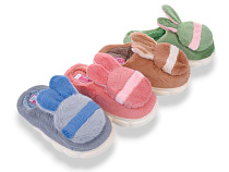 Тапочки Babyshop A602 mix в магазине Фонтан Обуви